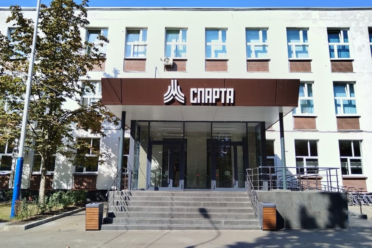 Зал спортивный №1 (ангар)